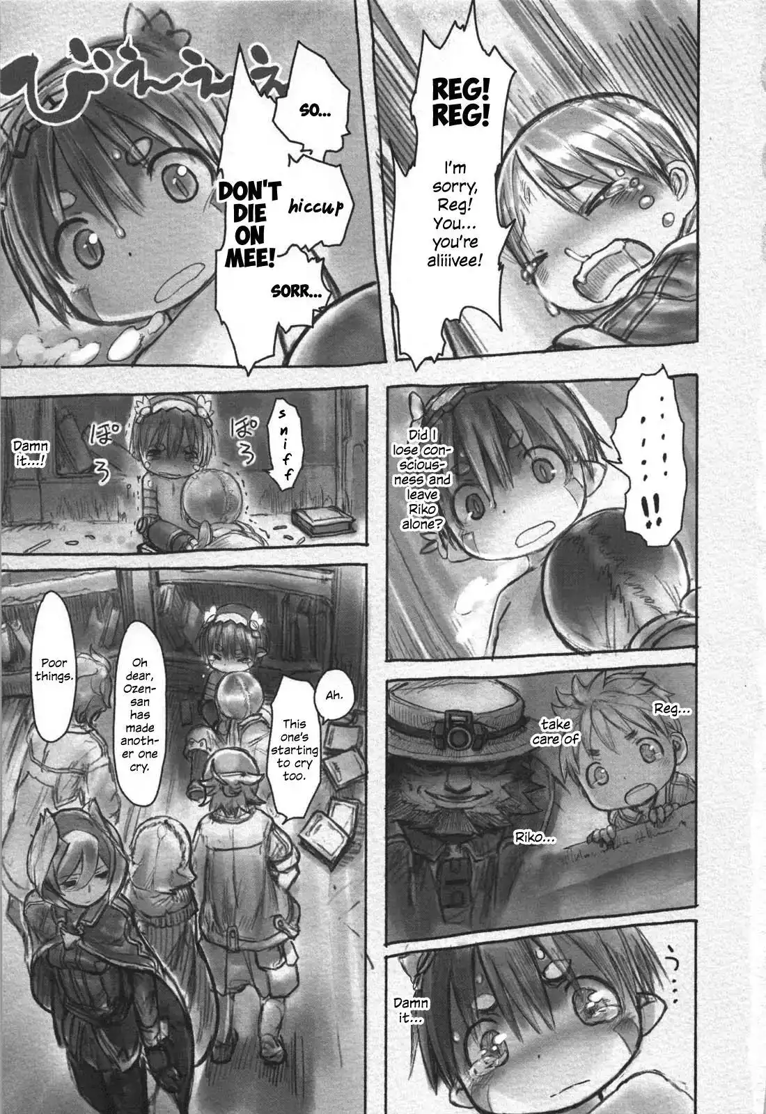 Made in Abyss Chapter 16 3